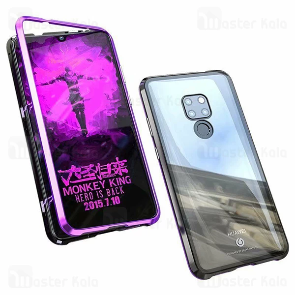 قاب مگنتی هواوی Huawei Mate 20 Magnetic Case
