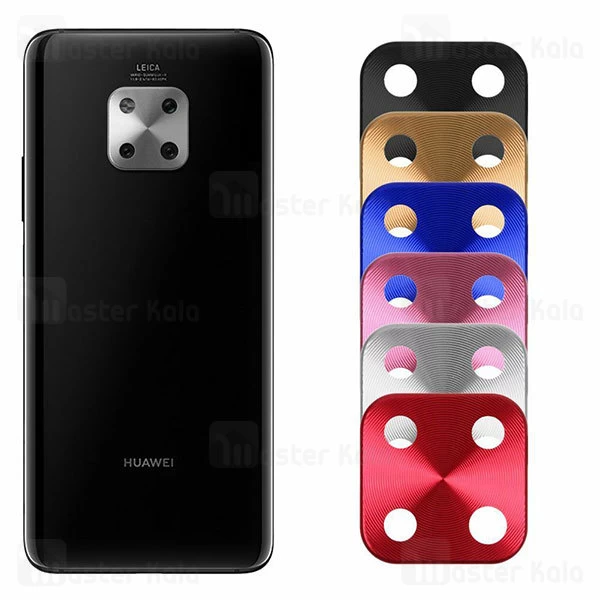 محافظ لنز فلزی دوربین موبایل هواوی Huawei Mate 20 Pro Alloy Lens Cap