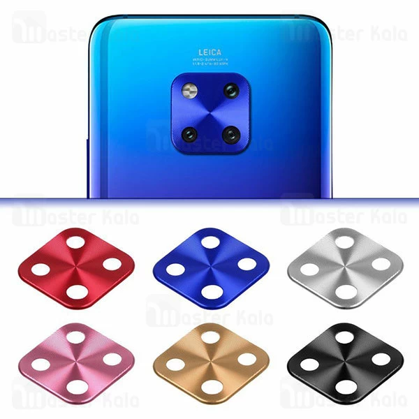 محافظ لنز فلزی دوربین موبایل هواوی Huawei Mate 20 Pro Alloy Lens Cap