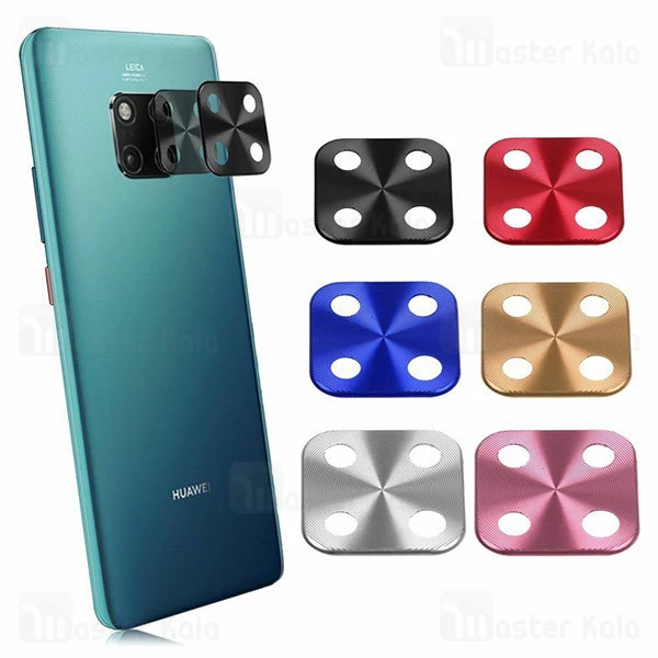 محافظ لنز فلزی دوربین موبایل هواوی Huawei Mate 20 Pro Alloy Lens Cap