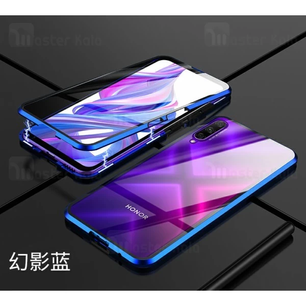 قاب آهنربایی Huawei Honor 9x / 9x Pro Magnetic Case