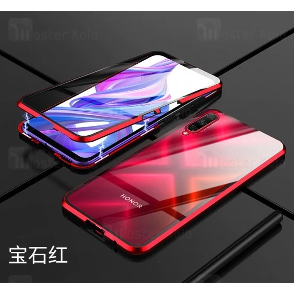 قاب آهنربایی Xiaomi Redmi K30 Magnetic Caseقاب آهنربایی Huawei Honor 9x / 9x Pro Magnetic Case