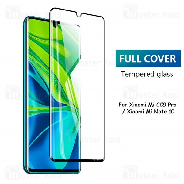 گلس تمام صفحه Xiaomi Mi Note 10 / Note 10 Pro / CC9 Pro Mocol Glass Full Screen Protector