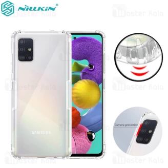 قاب ژله ای نیلکین سامسونگ Samsung Galaxy A51 Nillkin Nature TPU