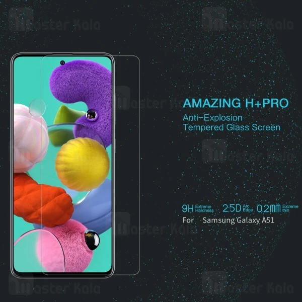 محافظ صفحه شیشه ای نیلکین سامسونگ Samsung Galaxy A51 2019 Nillkin H+ Pro