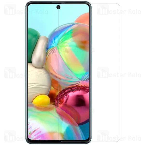 محافظ صفحه شیشه ای نیلکین سامسونگ Samsung Galaxy A51 2019 Nillkin H+ Pro