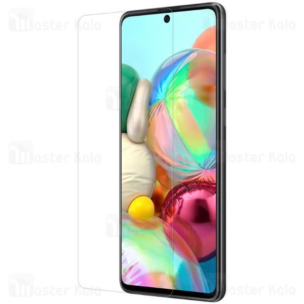 محافظ صفحه شیشه ای نیلکین سامسونگ Samsung Galaxy A51 2019 Nillkin H+ Pro