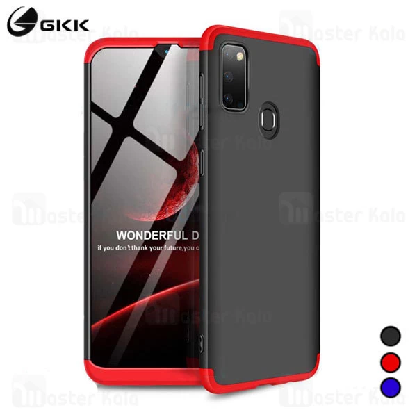 قاب 360 درجه سامسونگ Samsung Galaxy M30s 2019 GKK 360 Full Case