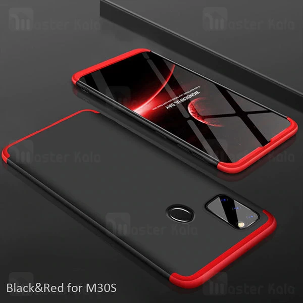 قاب 360 درجه سامسونگ Samsung Galaxy M30s 2019 GKK 360 Full Case