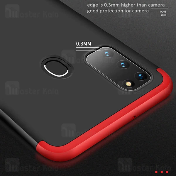 قاب 360 درجه سامسونگ Samsung Galaxy M30s 2019 GKK 360 Full Case