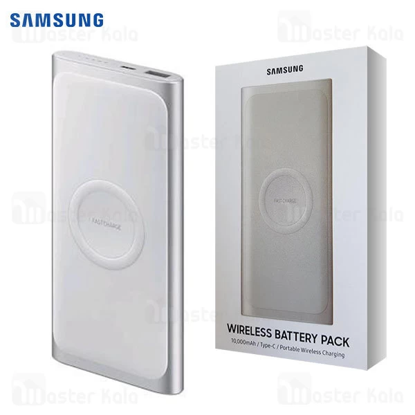 پاوربانک وایرلس 10000 فست شارژ سامسونگ Samsung EB-U1200CSEGAE QC2 15W