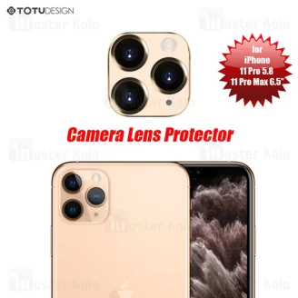 محافظ لنز دوربین آیفون TOTU Apple iPhone 11 Pro / 11 Pro Max HD Lens Protector