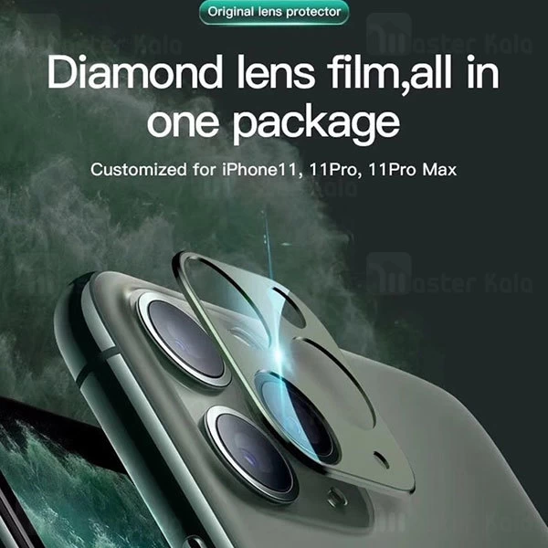 محافظ لنز دوربین آیفون TOTU Apple iPhone 11 Pro / 11 Pro Max HD Lens Protector