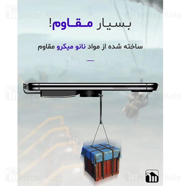 کابل لایتنینگ 4 کاره توتو TOTU EAUC-017 Battle Lightning Cable با قابلیت استند