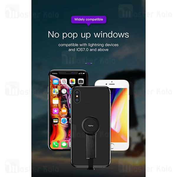 کابل لایتنینگ 4 کاره توتو TOTU EAUC-017 Battle Lightning Cable با قابلیت استند