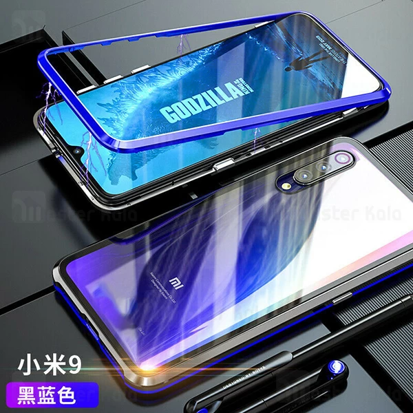 قاب مگنتی شیائومی Xiaomi Mi CC9 / Mi 9 Lite Magnetic Case