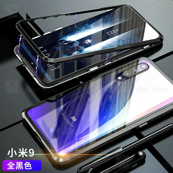 قاب مگنتی شیائومی Xiaomi Mi CC9 / Mi 9 Lite Magnetic Case