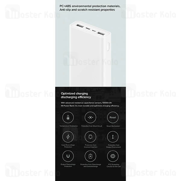 پاوربانک 20000 فست شارژ شیائومی Xiaomi Mi Power Bank 3 PLM18ZM 18W QC3 ورژن 3