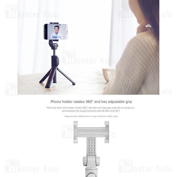 مونوپاد و سه پایه شاتر دار شیائومی Xiaomi Mi Selfie Stick Tripod