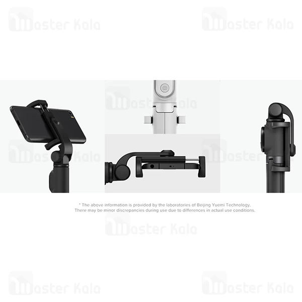 مونوپاد و سه پایه شاتر دار شیائومی Xiaomi Mi Selfie Stick Tripod