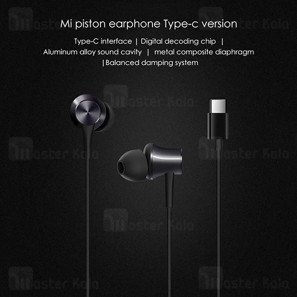 هندزفری Type C شیائومی Xiaomi Piston HSEJ04WM Stereo Earphone
