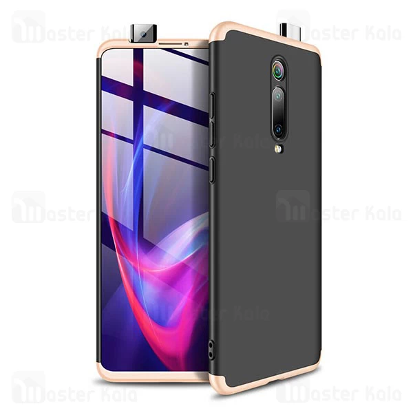 قاب 360 درجه شیائومی Xiaomi Redmi K20 / K20 Pro / Mi 9T GKK 360 Full Case