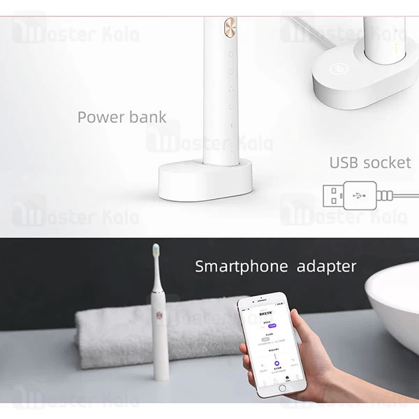 مسواک برقی هوشمند شیائومی Xiaomi Soocas X3 Electric Toothbrush IPX7