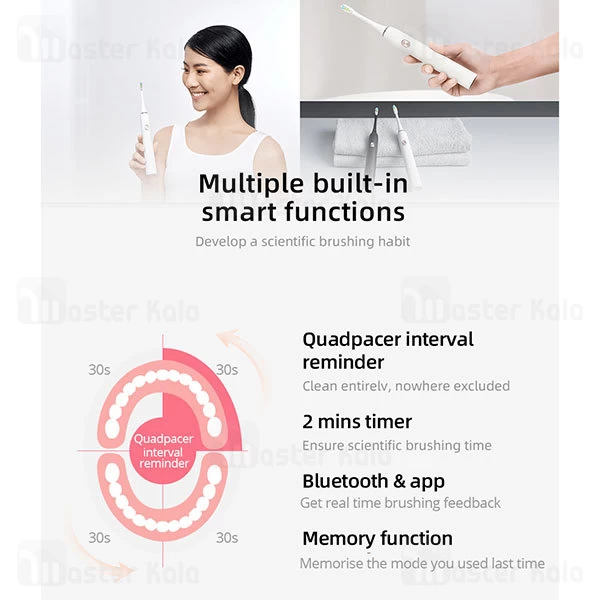 مسواک برقی هوشمند شیائومی Xiaomi Soocas X3 Electric Toothbrush IPX7