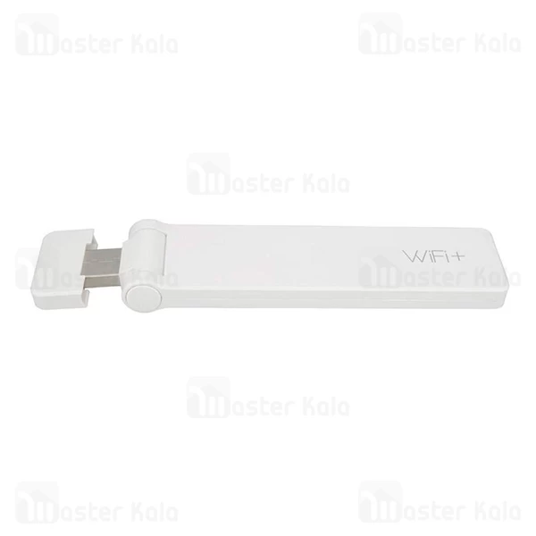 تقویت کننده آنتن وای فای شیائومی Xiaomi Mi Wi Fi Repeater 2
