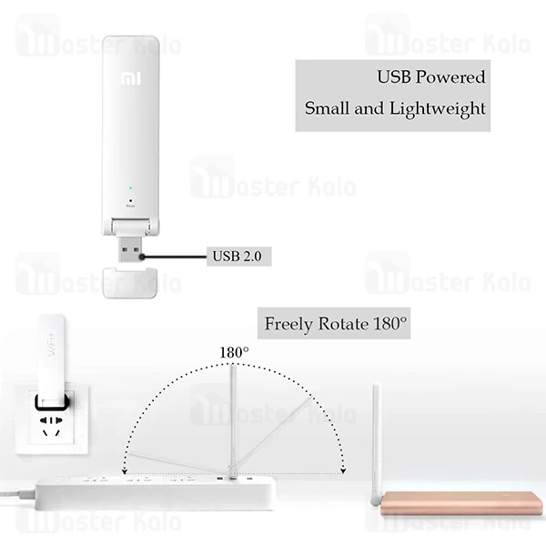 تقویت کننده آنتن وای فای شیائومی Xiaomi Mi Wi Fi Repeater 2