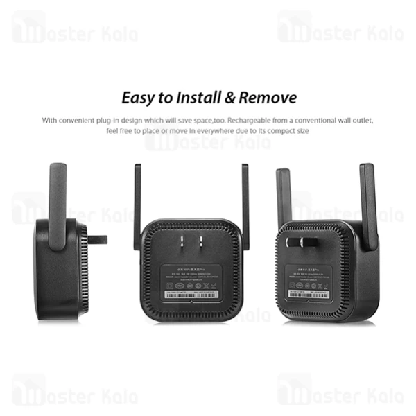 تقویت کننده آنتن وای فای شیائومی Xiaomi Mi Wi Fi Repeater Pro R03