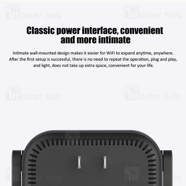 تقویت کننده آنتن وای فای شیائومی Xiaomi Mi Wi Fi Repeater Pro R03