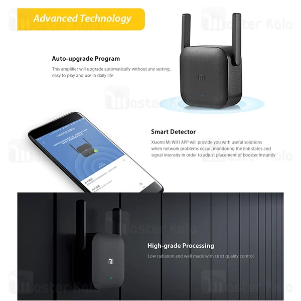 تقویت کننده آنتن وای فای شیائومی Xiaomi Mi Wi Fi Repeater Pro R03