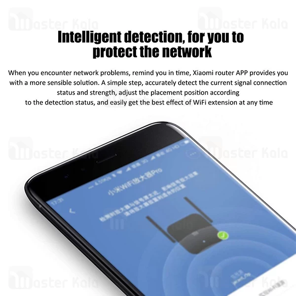 تقویت کننده آنتن وای فای شیائومی Xiaomi Mi Wi Fi Repeater Pro R03