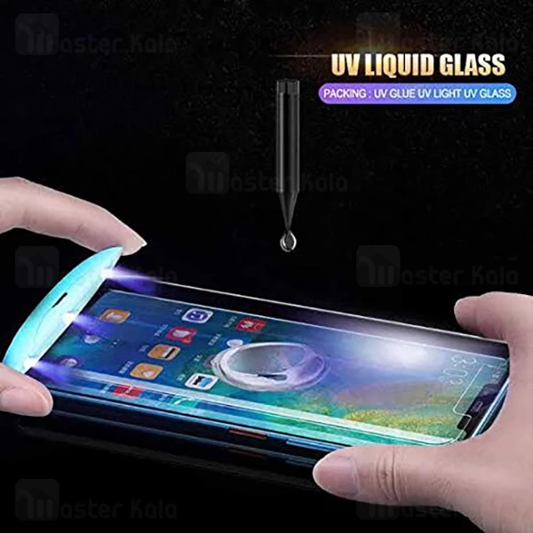 محافظ صفحه شیشه ای تمام صفحه و خمیده یو وی هواوی Huawei Mate 30 Pro UV Nano Glass