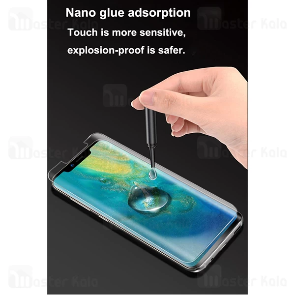 محافظ صفحه شیشه ای تمام صفحه و خمیده یو وی هواوی Huawei Mate 30 Pro UV Nano Glass