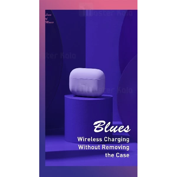 کاور محافظ سیلیکونی ایرپاد پرو بیسوس Baseus Shell Pattern Silica Gel Case WIAPPOD-BK