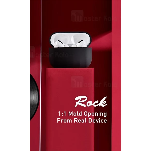 کاور محافظ سیلیکونی ایرپاد پرو بیسوس Baseus Shell Pattern Silica Gel Case WIAPPOD-BK