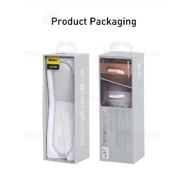 چراغ هوشمند بیسوس Baseus Sunshine Human Body Induction DGSUN-GA02 دارای سنسور نور و حرکت