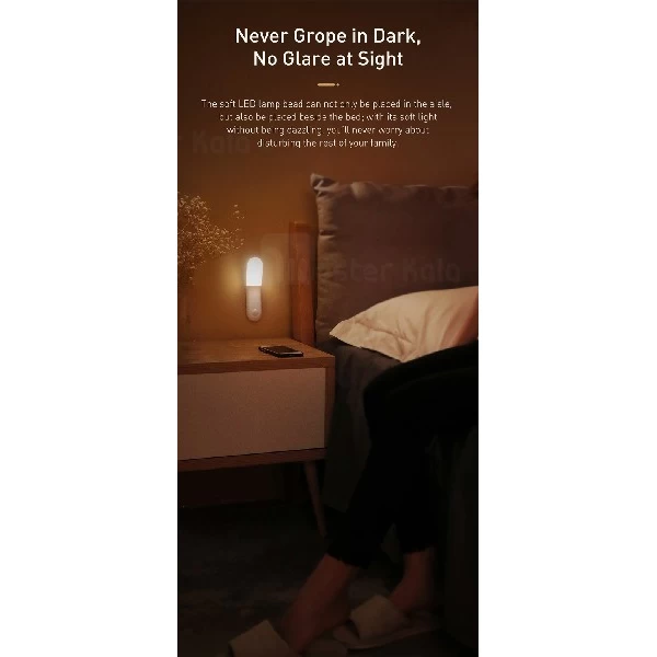 چراغ هوشمند بیسوس Baseus Sunshine Human Body Induction DGSUN-GA02 دارای سنسور نور و حرکت