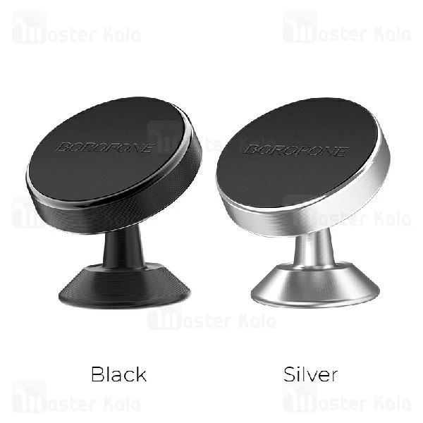 پایه نگهدارنده و هولدر آهنربایی بروفون Borofone BH5 Dashboard Phone Holder