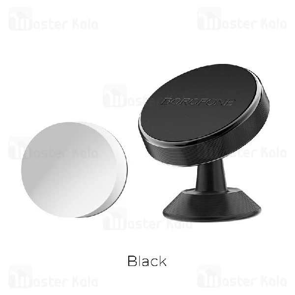 پایه نگهدارنده و هولدر آهنربایی بروفون Borofone BH5 Dashboard Phone Holder