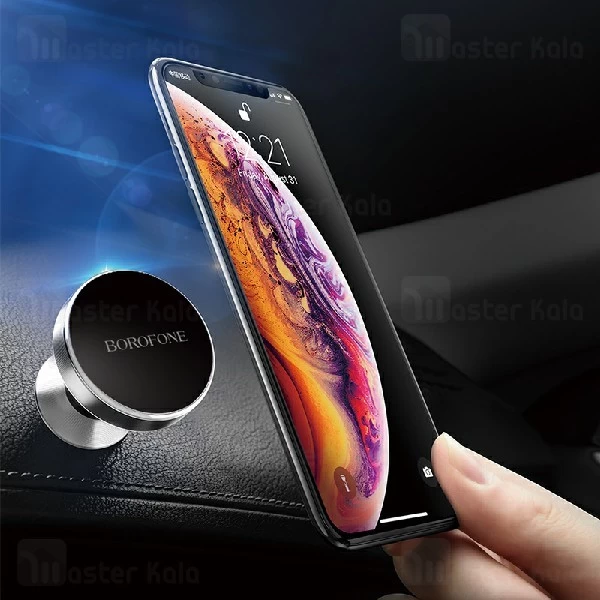 پایه نگهدارنده و هولدر آهنربایی بروفون Borofone BH5 Dashboard Phone Holder