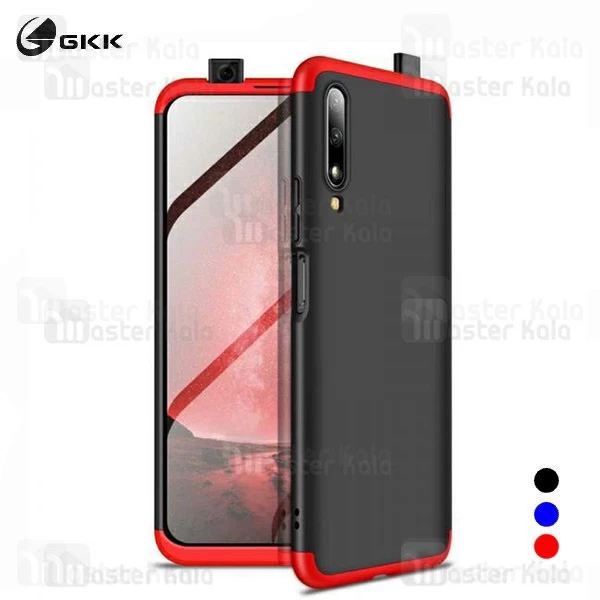 قاب 360 درجه هواوی Huawei Honor 9X GKK 360 Full Case