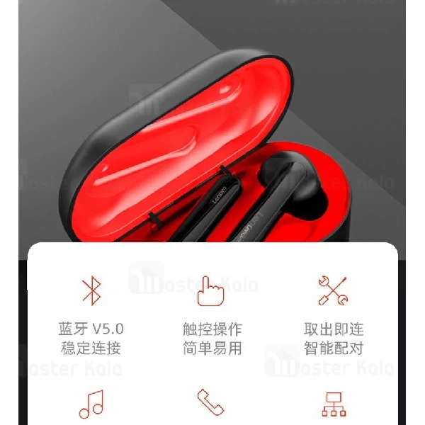 هندزفری بلوتوث دو گوش لنوو Lenovo HT28 TWS Bluetooth Headset