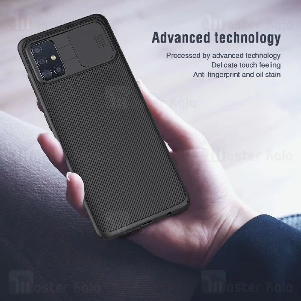قاب محافظ نیلکین سامسونگ Samsung Galaxy A71 Nillkin CamShield Case دارای محافظ دوربین