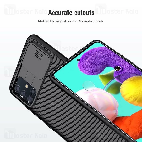 قاب محافظ نیلکین سامسونگ Samsung Galaxy A71 Nillkin CamShield Case دارای محافظ دوربین