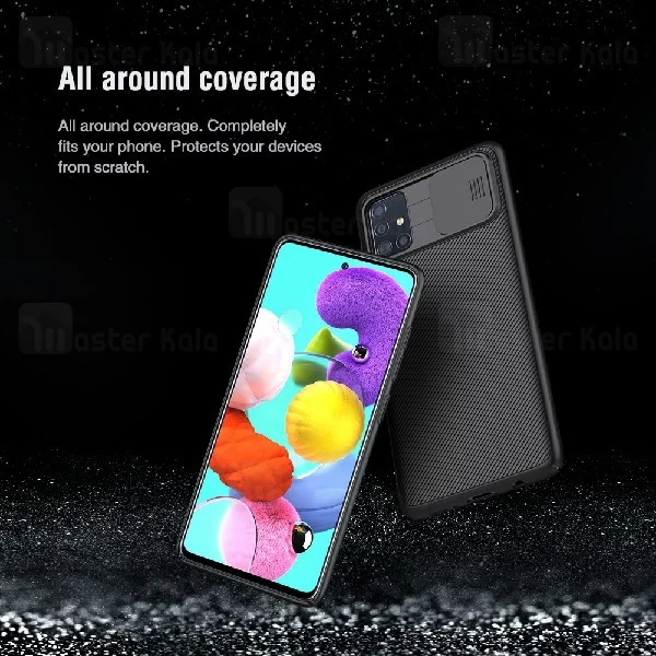 قاب محافظ نیلکین سامسونگ Samsung Galaxy A71 Nillkin CamShield Case دارای محافظ دوربین