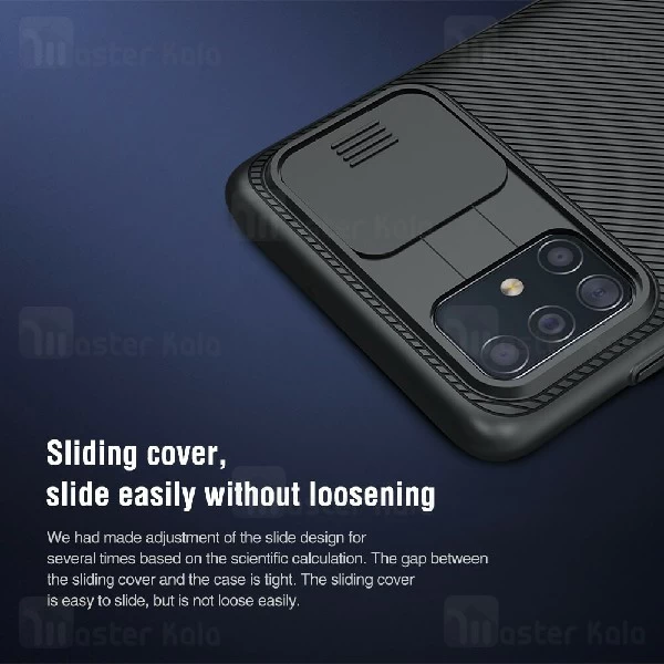 قاب محافظ نیلکین سامسونگ Samsung Galaxy A71 Nillkin CamShield Case دارای محافظ دوربین