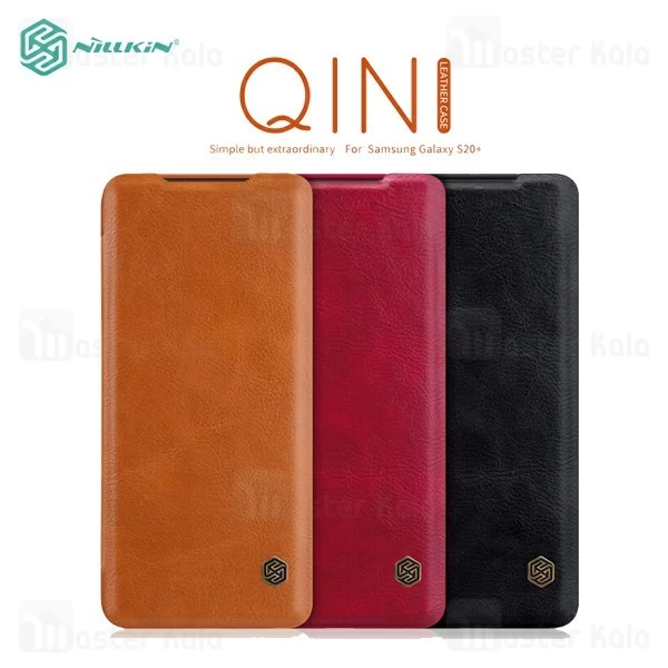 کیف چرمی نیلکین سامسونگ Samsung Galaxy S20 Plus Nillkin Qin Leather Case
